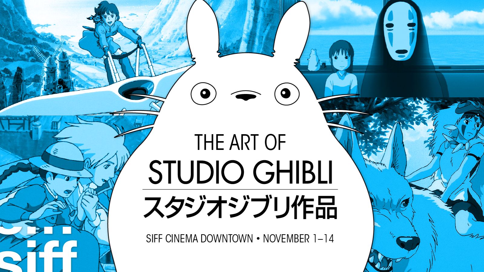 The Art of Studio Ghibli The Art of Studio Ghibli